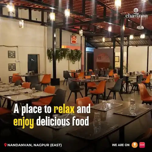 Dining area with warm lights and rustic décor, ideal for family dining